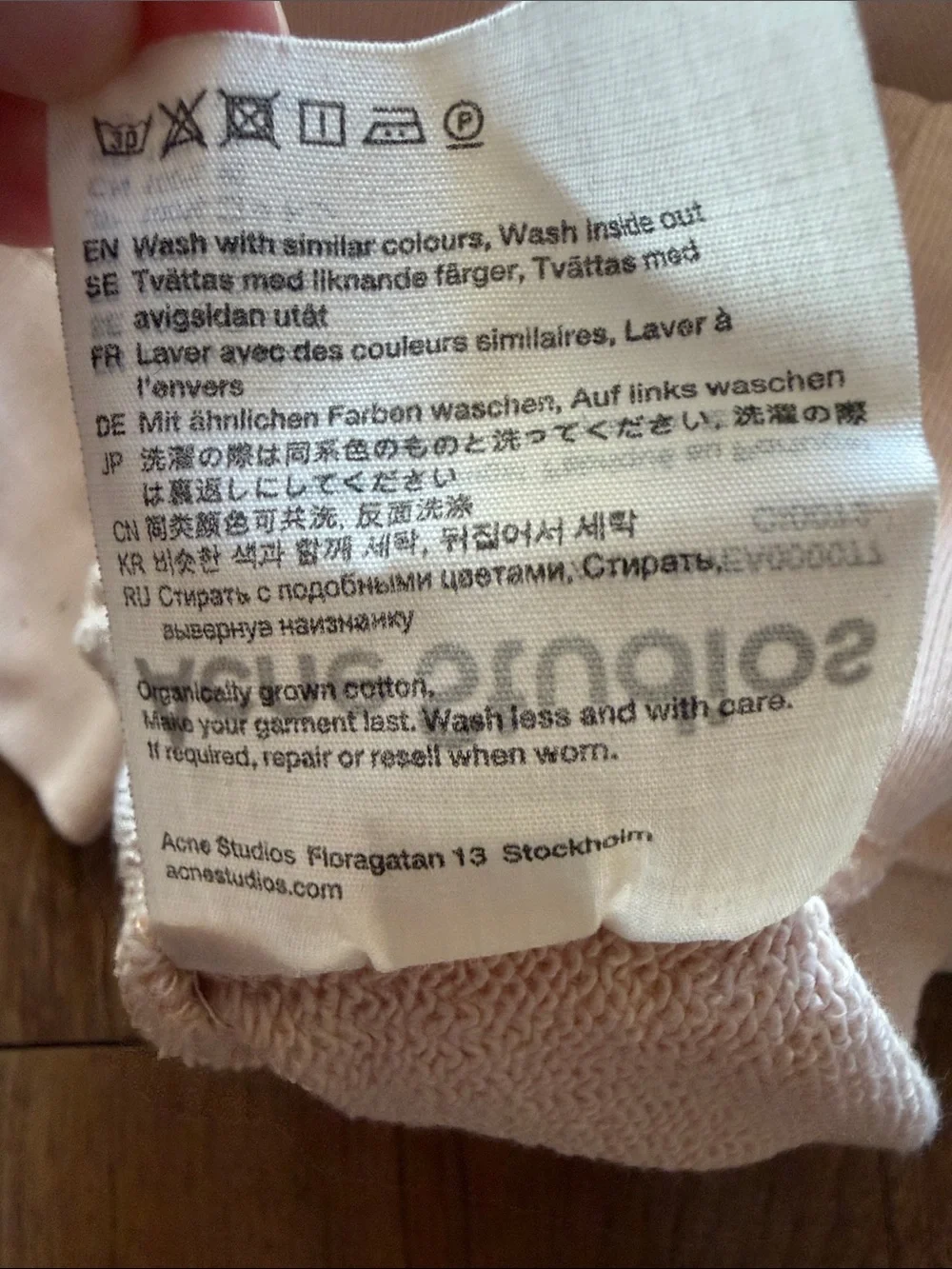 Acne Studios Crew Neck Pullover Sweatshirt - Picture 9 of 9